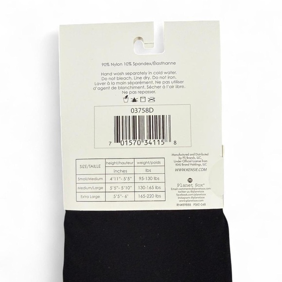 Kensie Women’s Black/Brown Tights bundle New - Picture 6 of 7